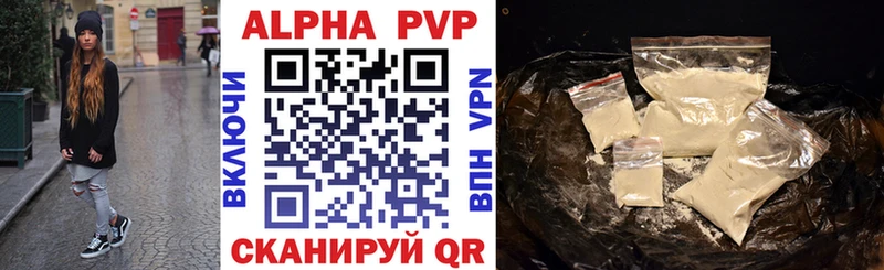  КОКАИН Райчихинск