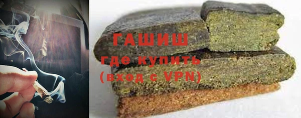 а пвп мука Мегион