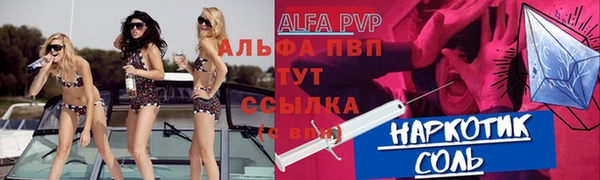 марки nbome Медвежьегорск