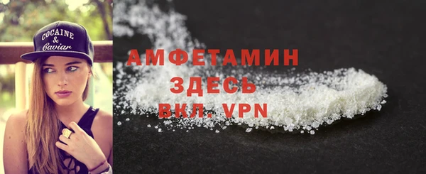 марки nbome Медвежьегорск