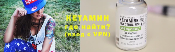 марки nbome Медвежьегорск