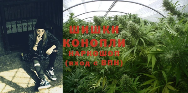а пвп мука Мегион