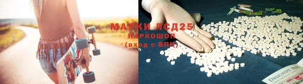 марки nbome Медвежьегорск