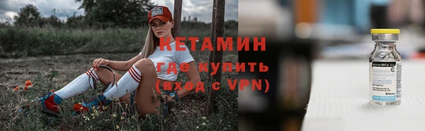 а пвп мука Мегион