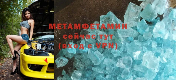 марки nbome Медвежьегорск