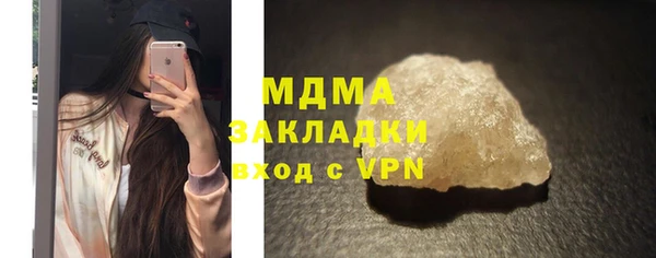 а пвп мука Мегион