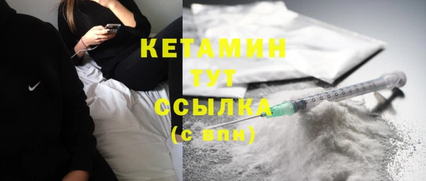 марки nbome Медвежьегорск