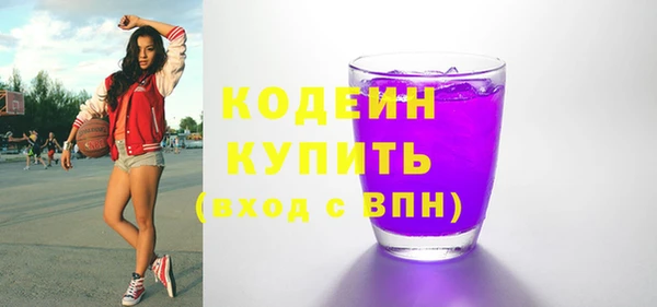 марки nbome Медвежьегорск