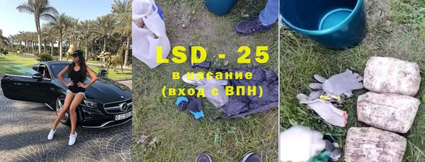 а пвп мука Мегион