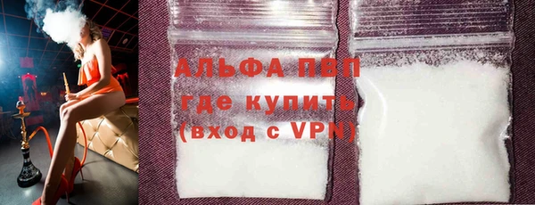 марки nbome Медвежьегорск