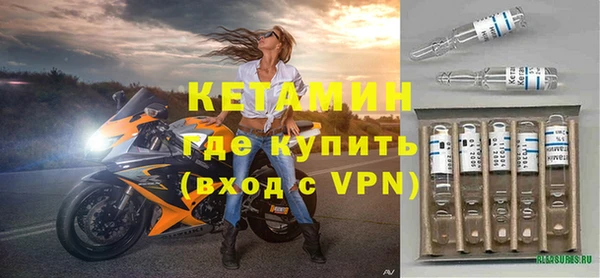 а пвп мука Мегион