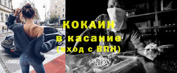 марки nbome Медвежьегорск