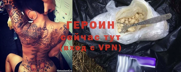 а пвп мука Мегион