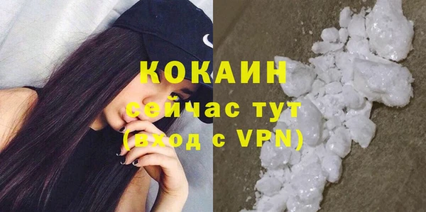 марки nbome Медвежьегорск