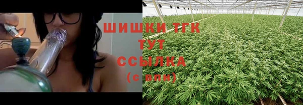 а пвп мука Мегион