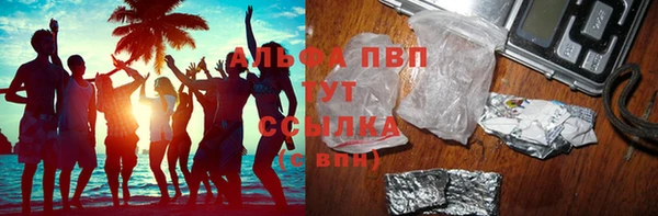 мескалин Медногорск