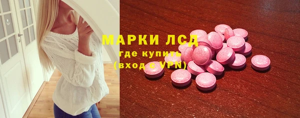 а пвп мука Мегион