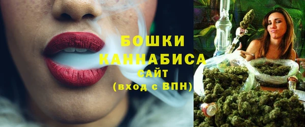 марки nbome Медвежьегорск