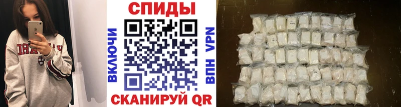 Купить закладки  Райчихинск  Метамфетамин мет 